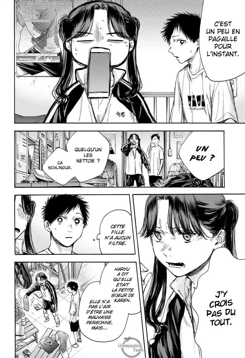 Blue Box 68 page 7