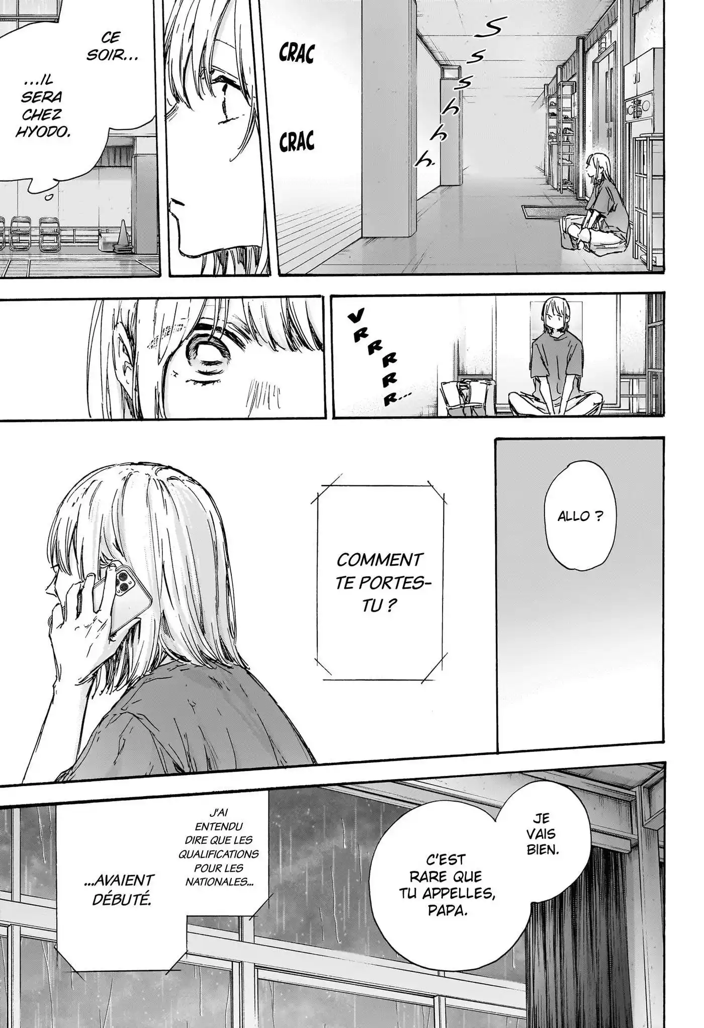 Blue Box 130 page 12
