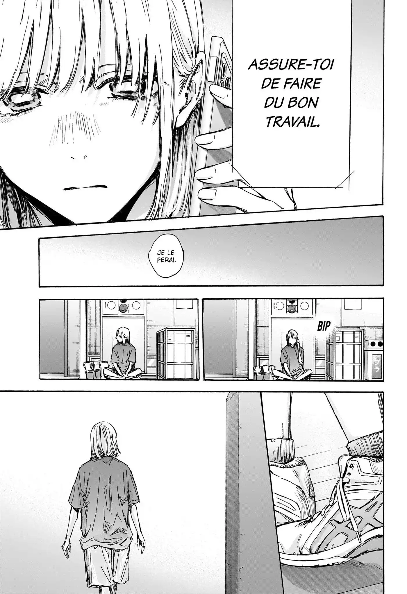Blue Box 130 page 14