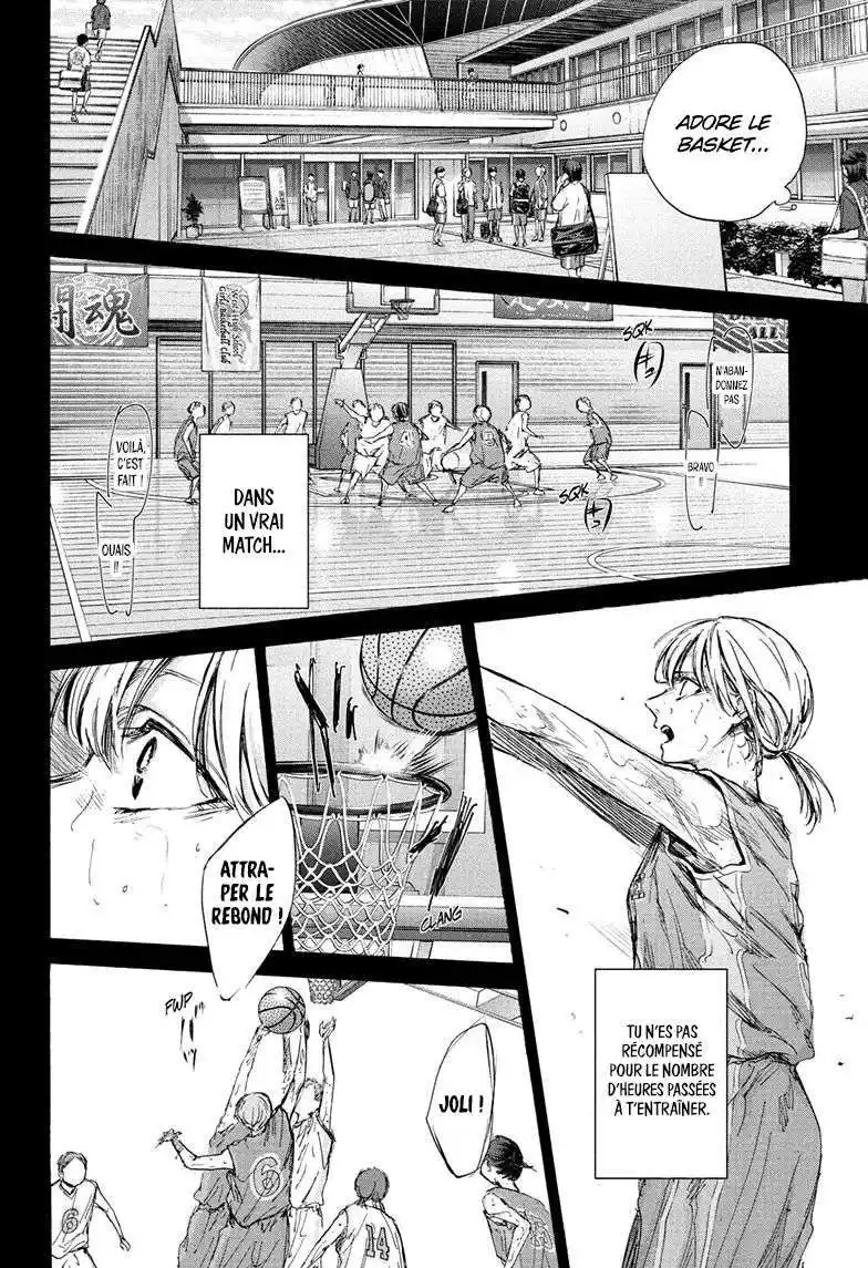 Blue Box 91 page 12