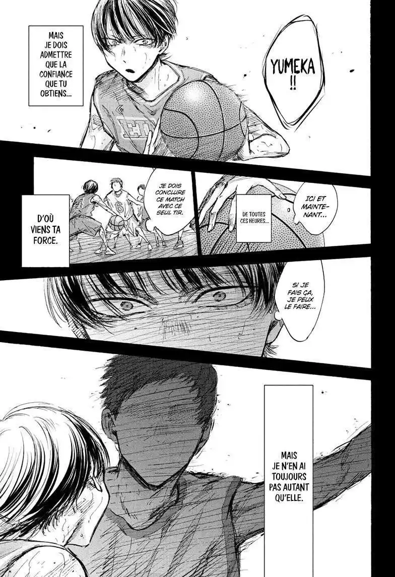 Blue Box 91 page 13