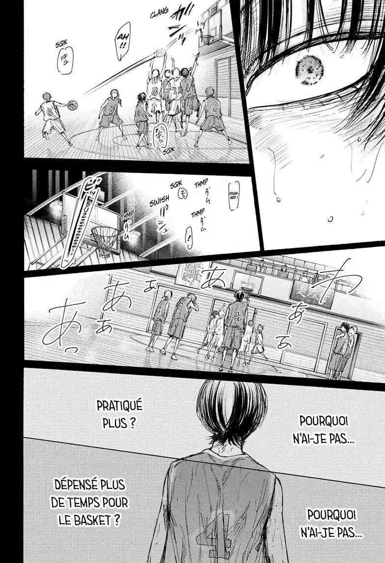 Blue Box 91 page 14
