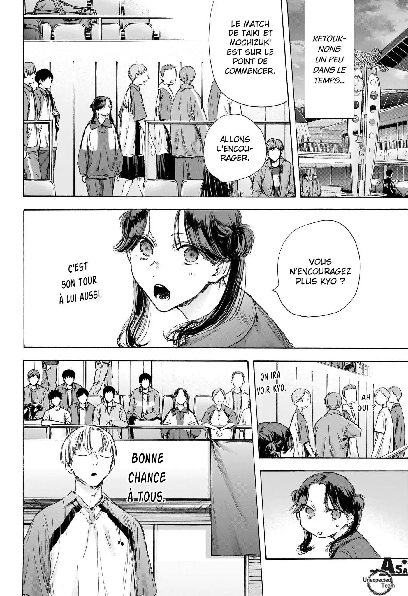 Blue Box 118 page 3