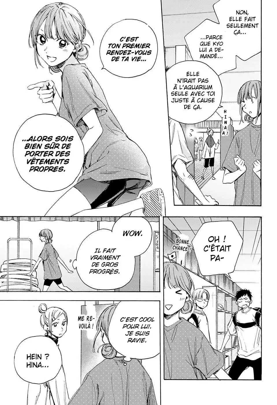 Blue Box 13 page 13