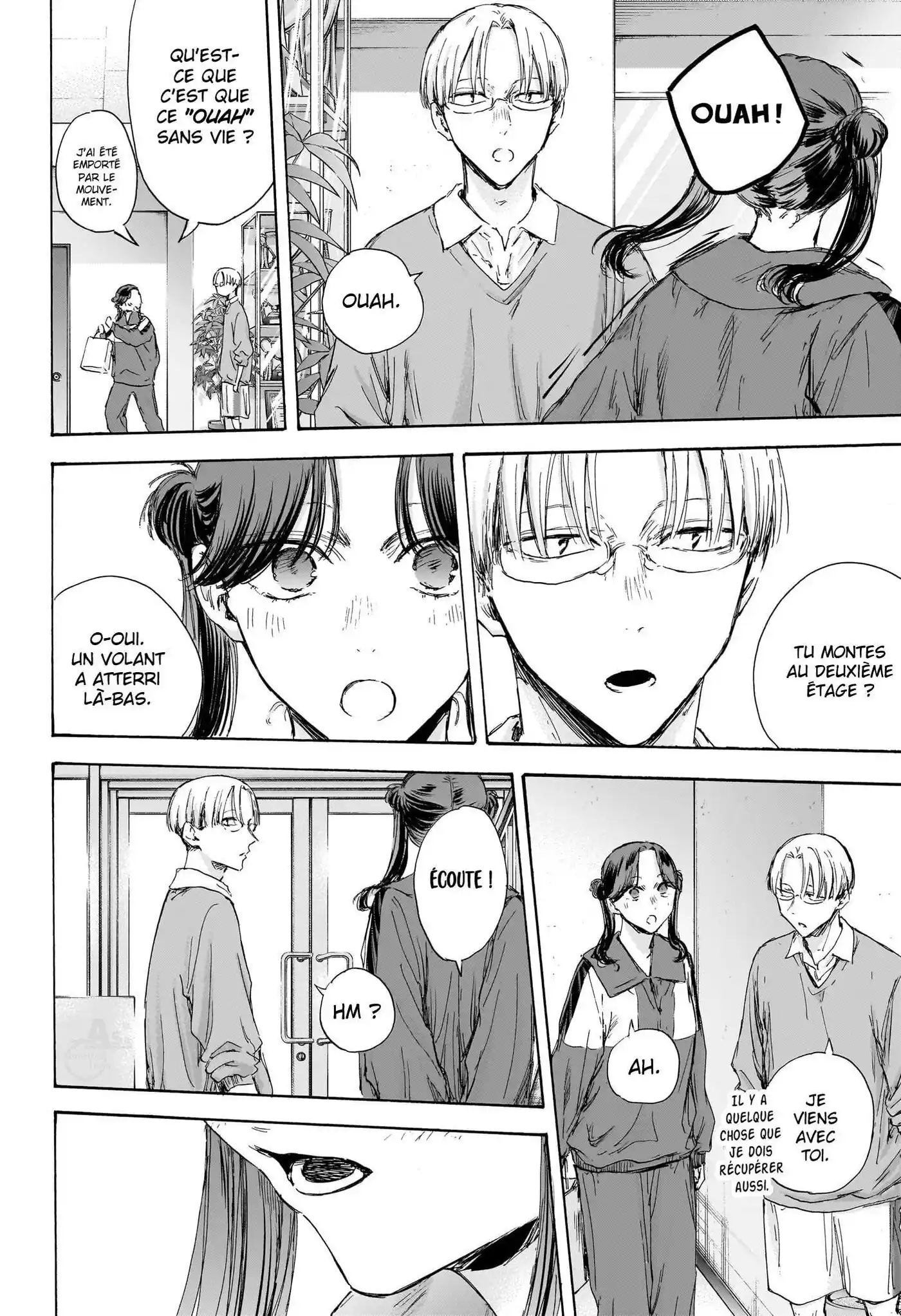 Blue Box 119 page 7