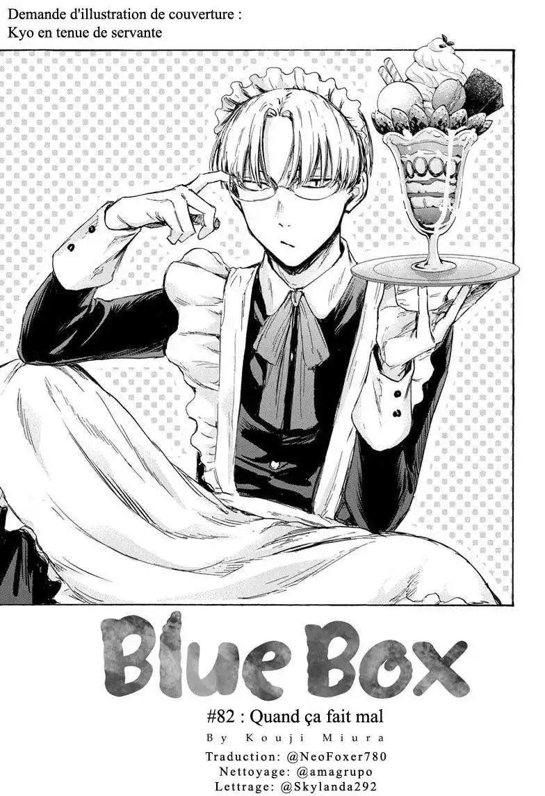 Blue Box 82 page 2