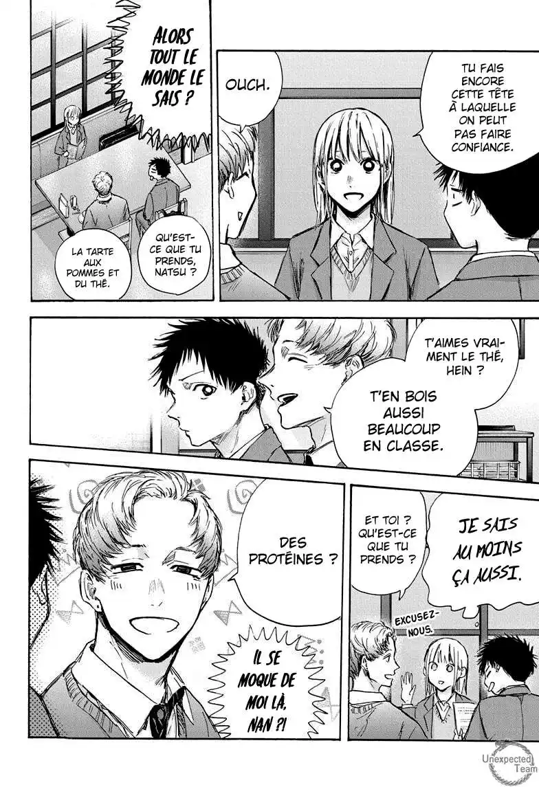 Blue Box 82 page 5