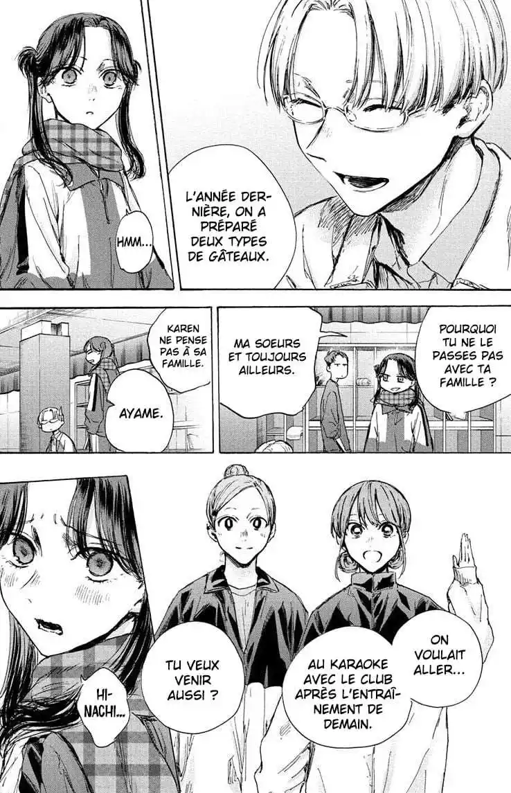 Blue Box 93 page 4