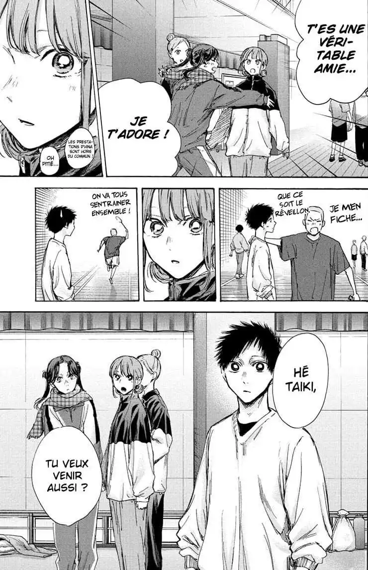 Blue Box 93 page 5