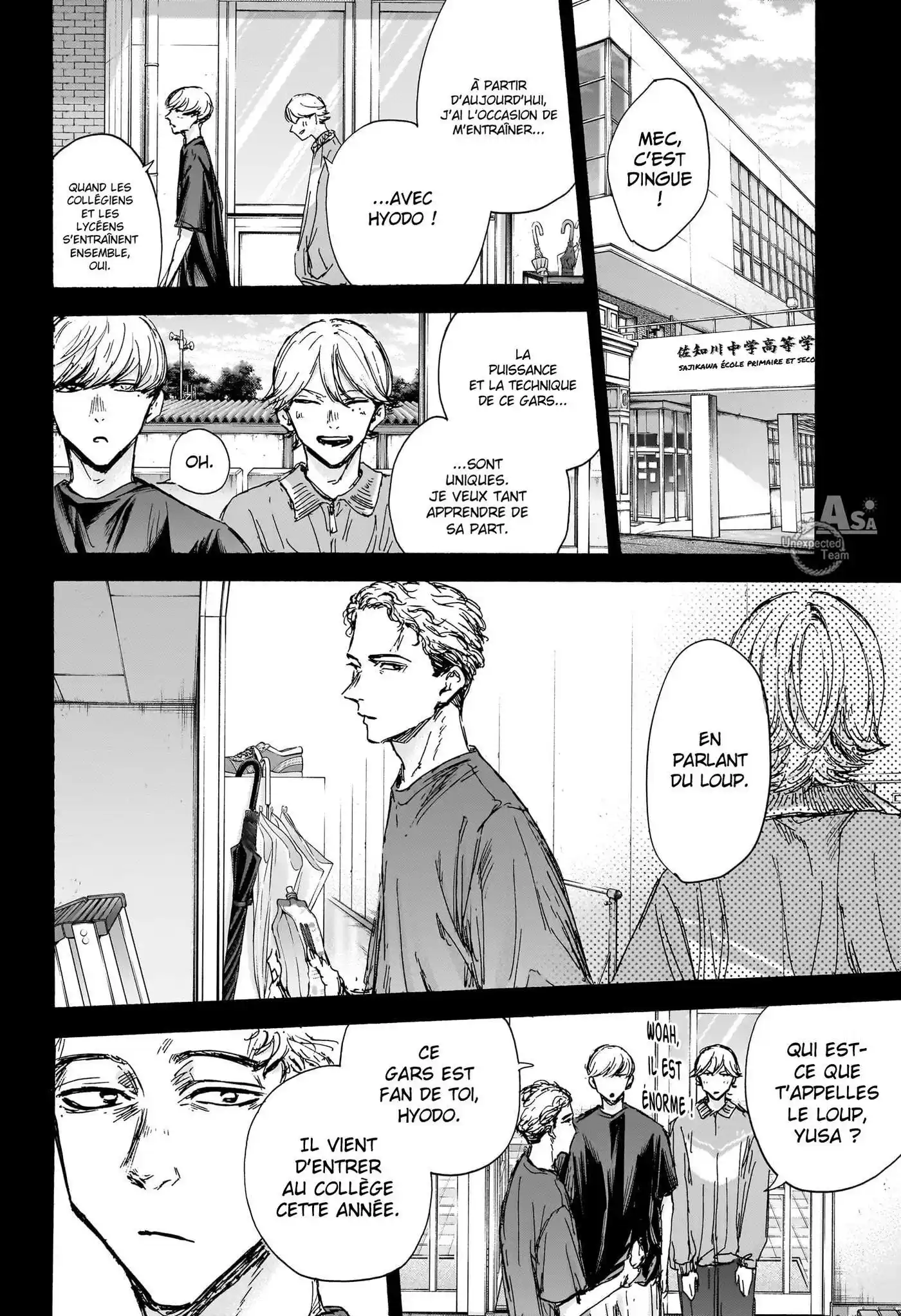 Blue Box 123 page 3