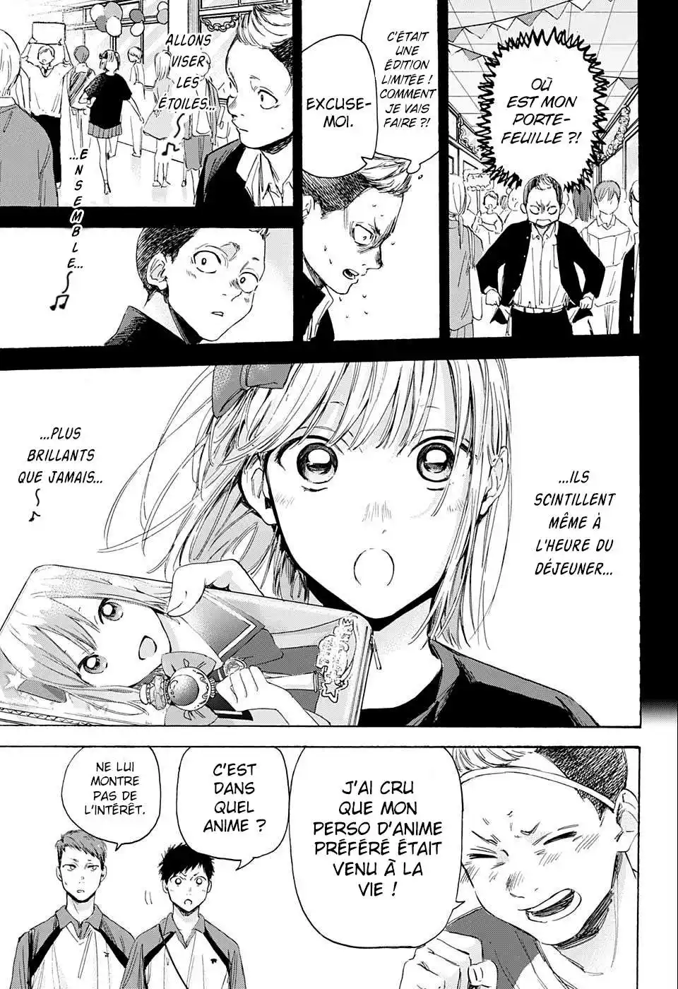 Blue Box 11 page 8