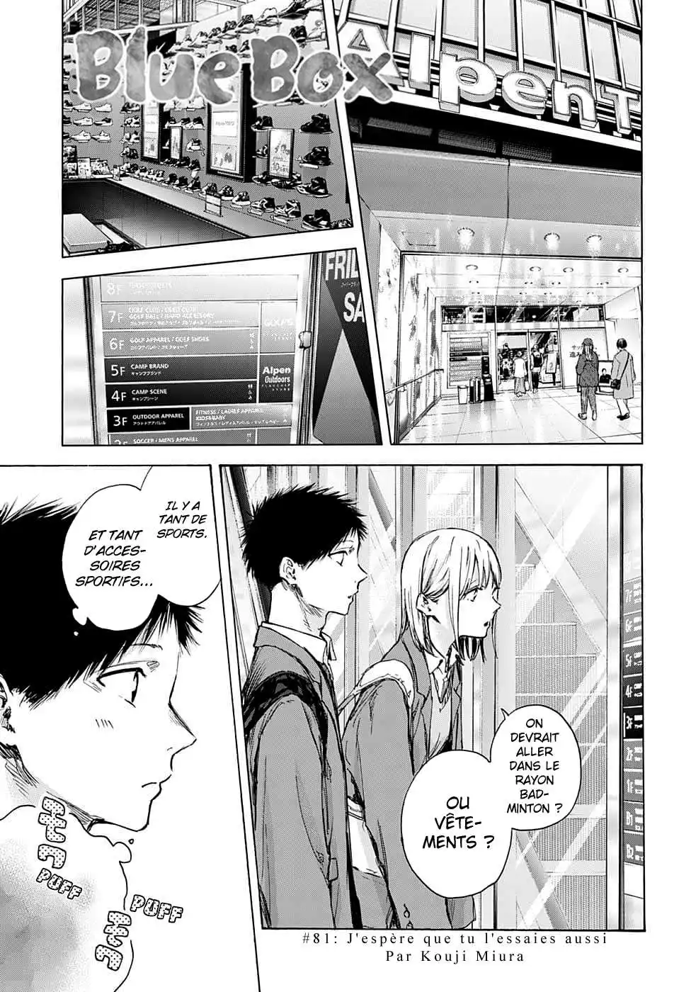 Blue Box 81 page 2
