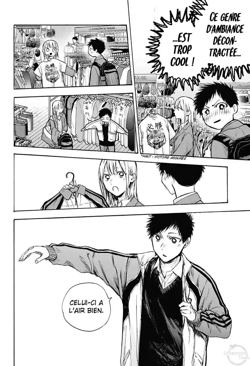 Blue Box 81 page 6