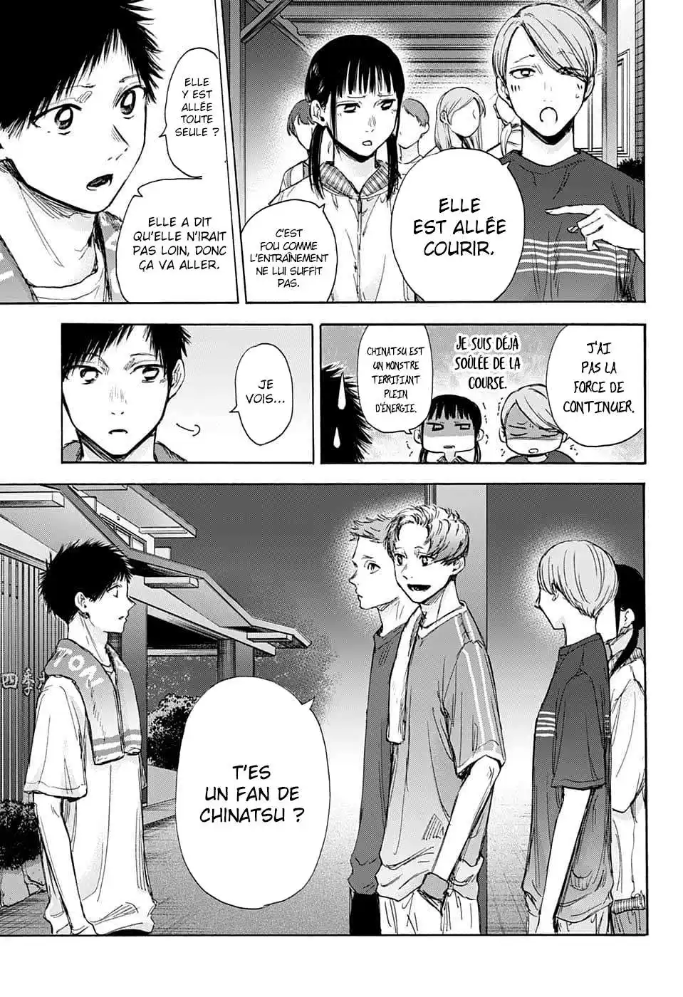 Blue Box 73 page 4