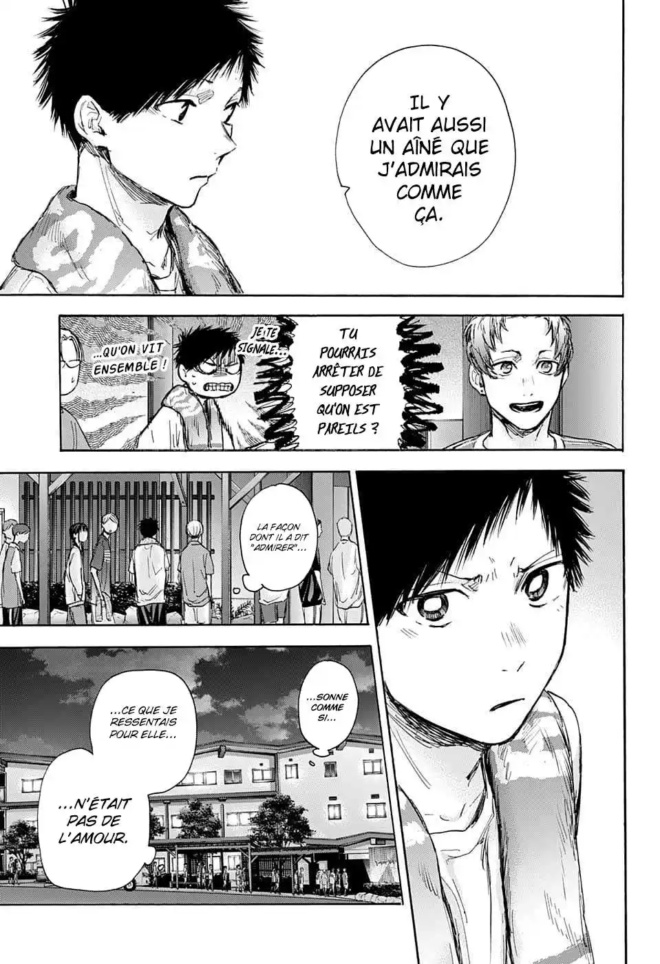 Blue Box 73 page 6