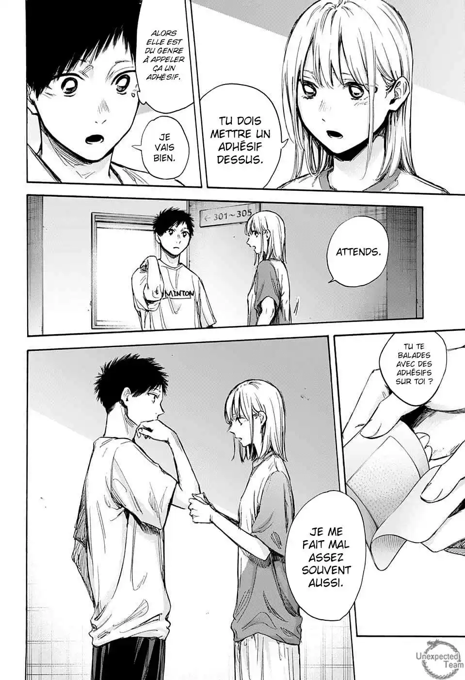 Blue Box 72 page 17