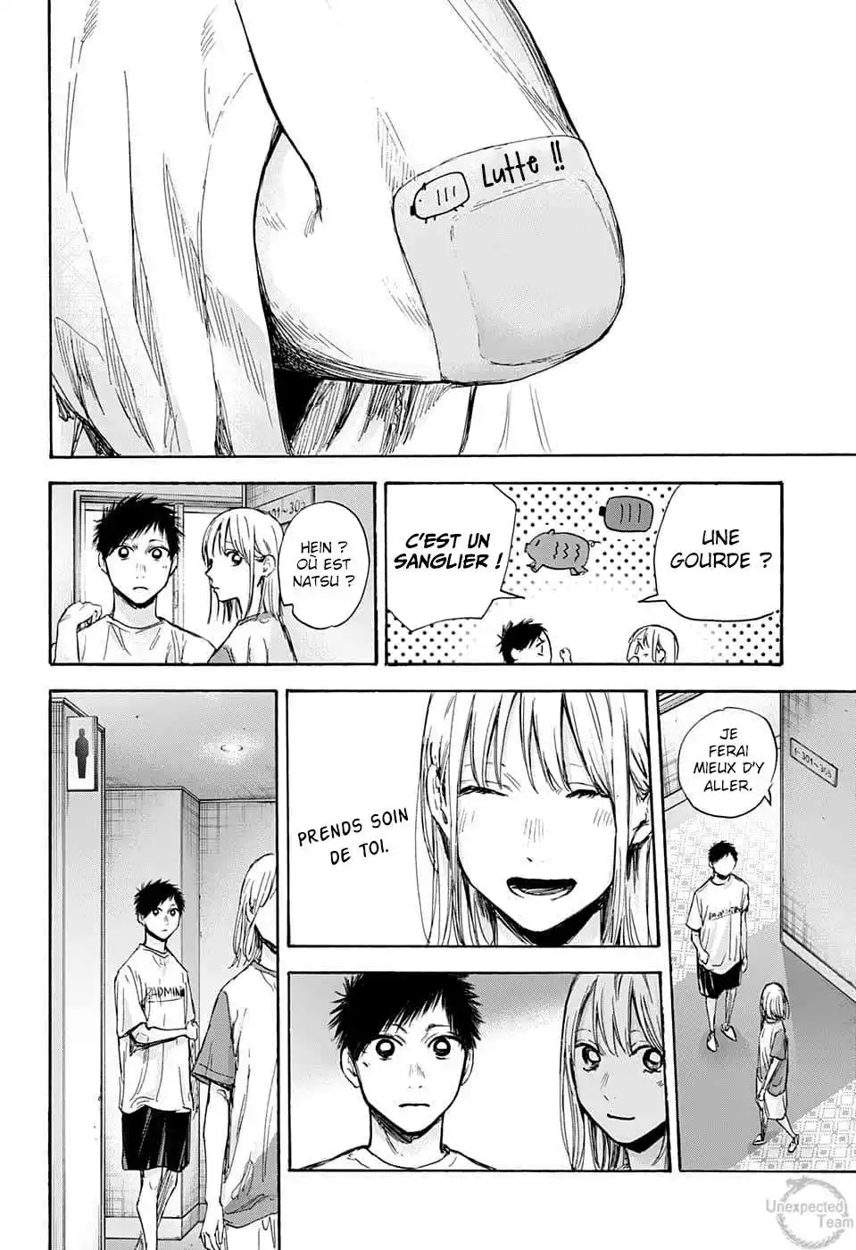 Blue Box 72 page 19