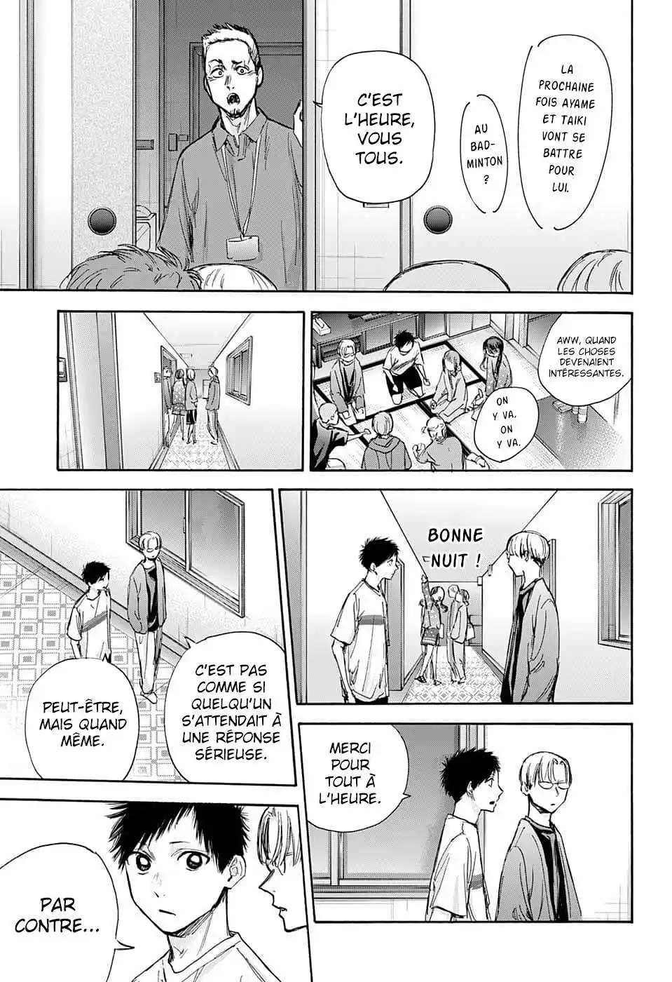 Blue Box 72 page 4