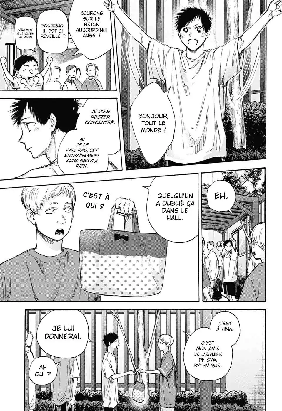 Blue Box 72 page 8