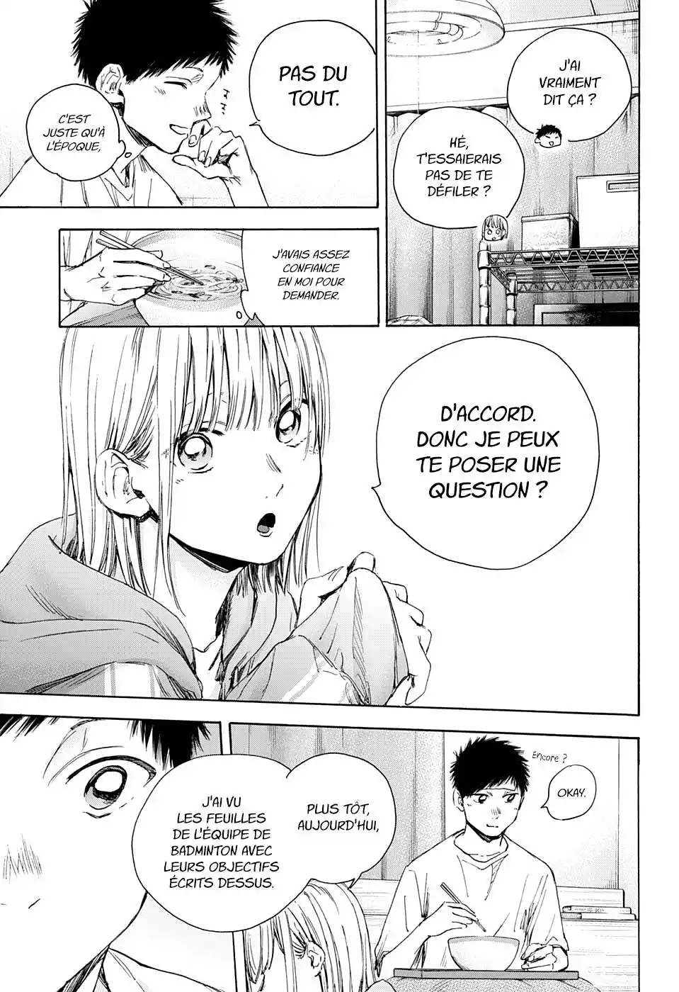Blue Box 26 page 7