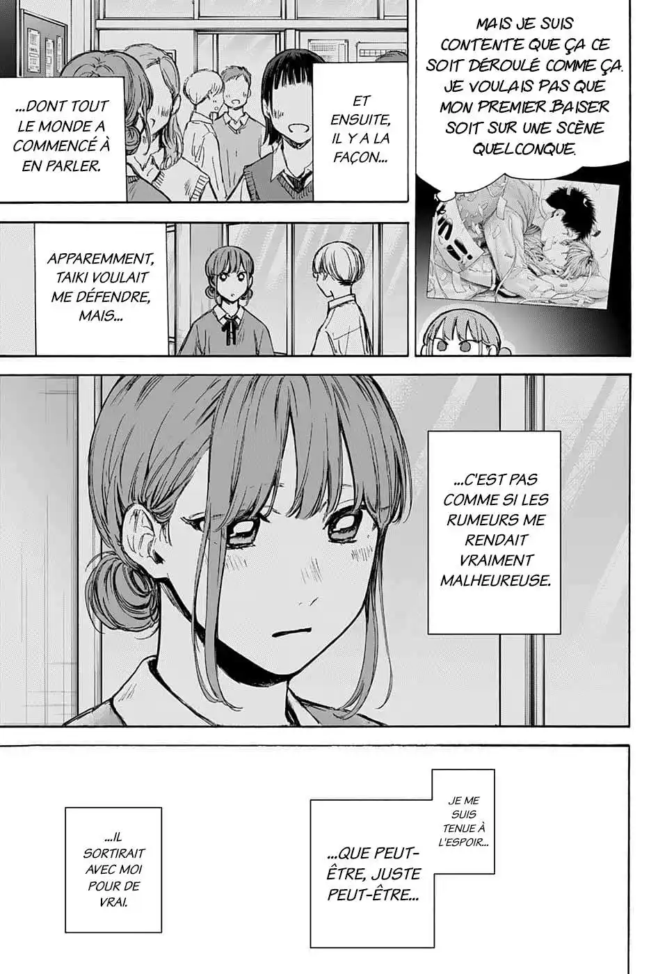 Blue Box 75 page 10