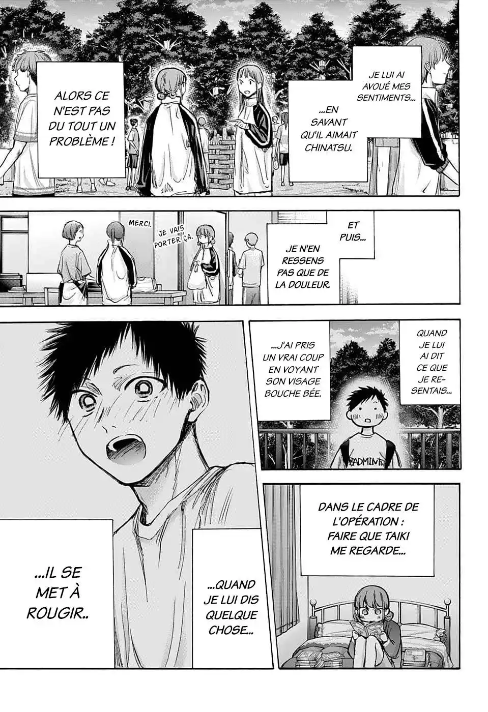 Blue Box 75 page 6