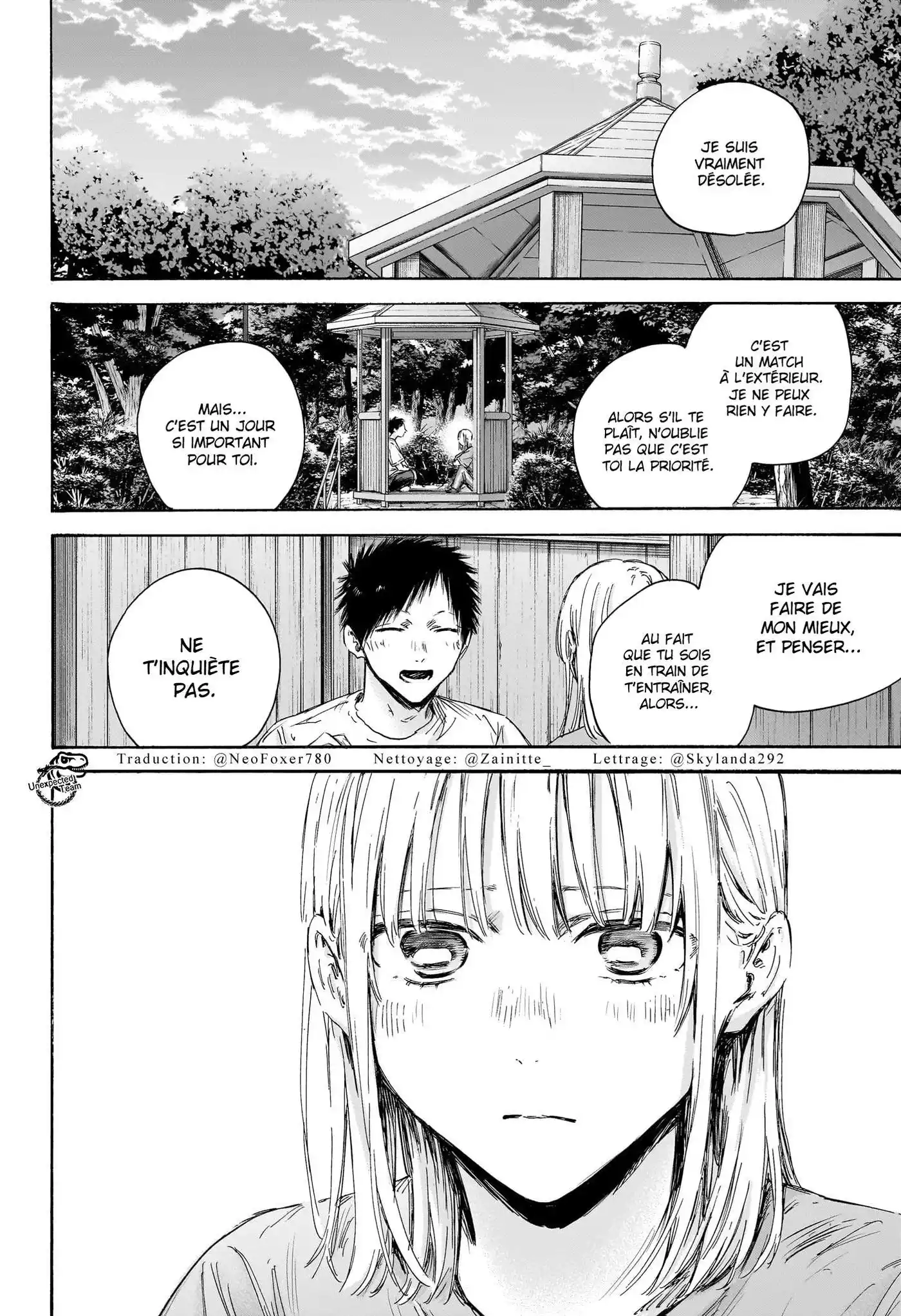 Blue Box 152 page 3