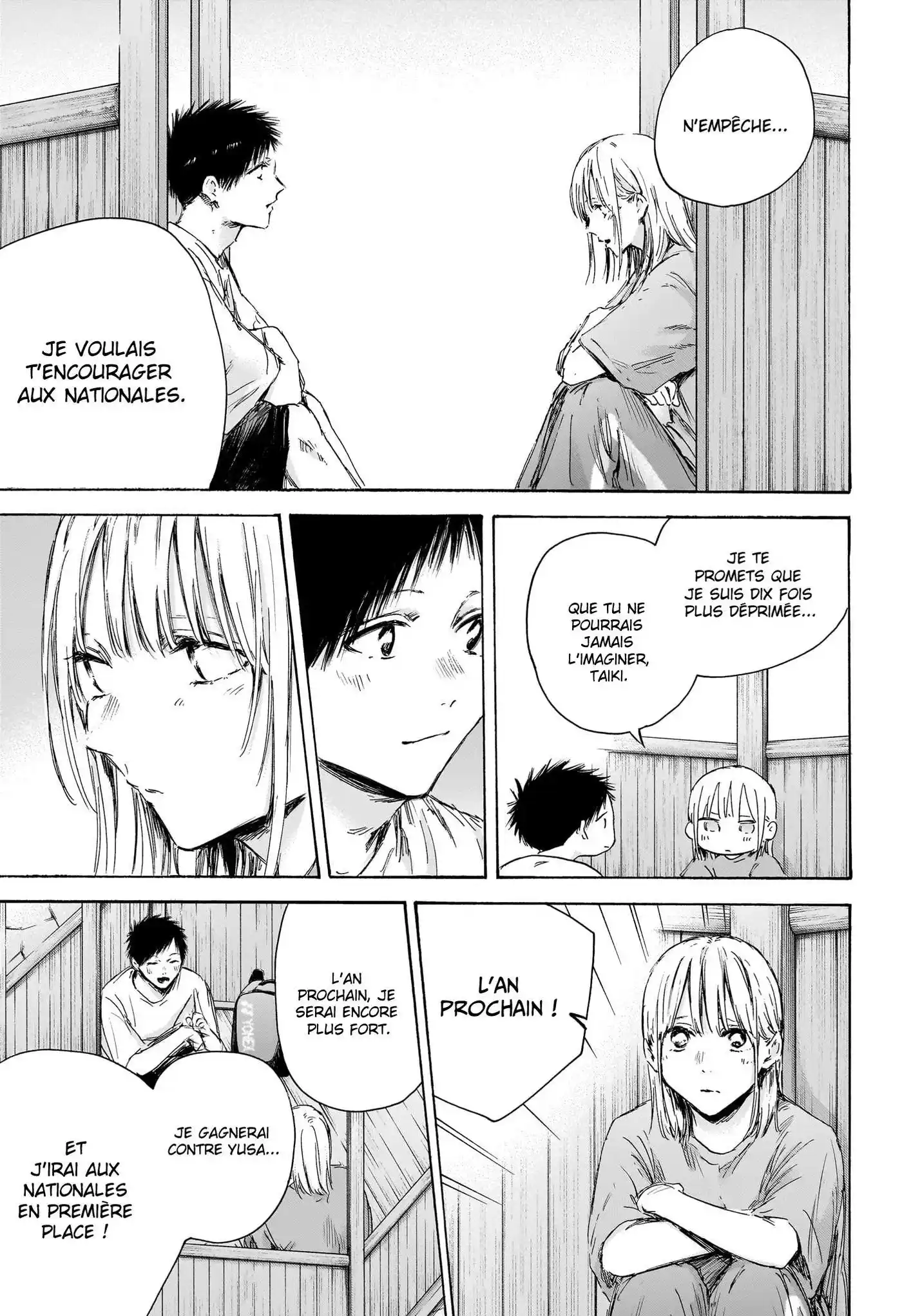 Blue Box 152 page 4
