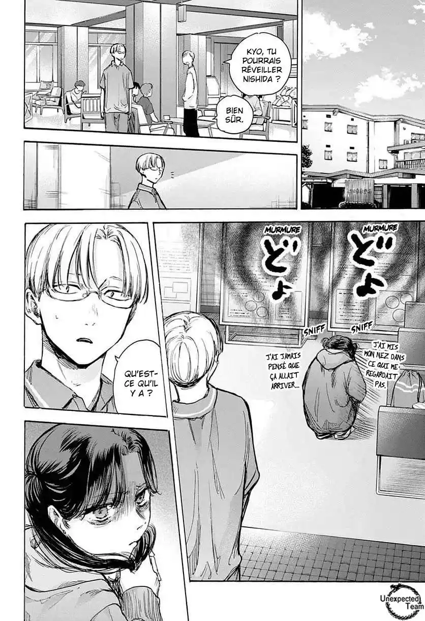 Blue Box 78 page 2
