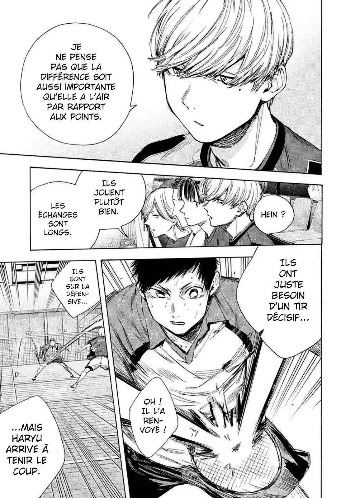 Blue Box 23 page 3