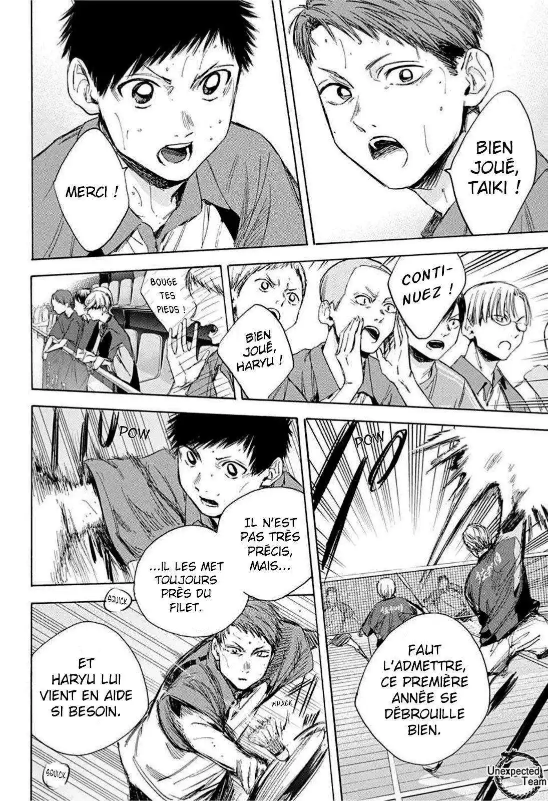 Blue Box 23 page 4