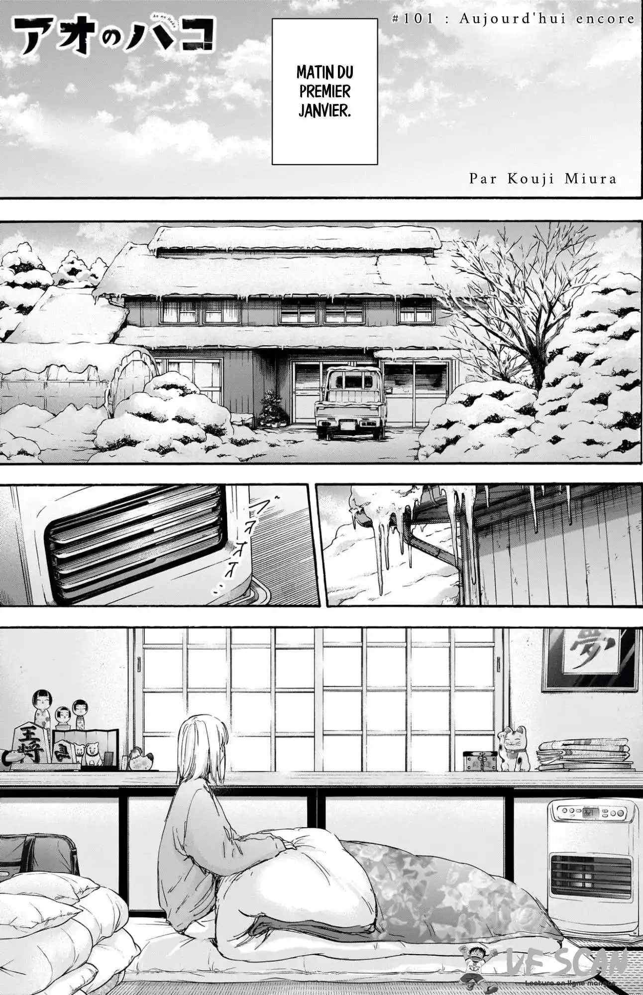 Blue Box 101 page 1