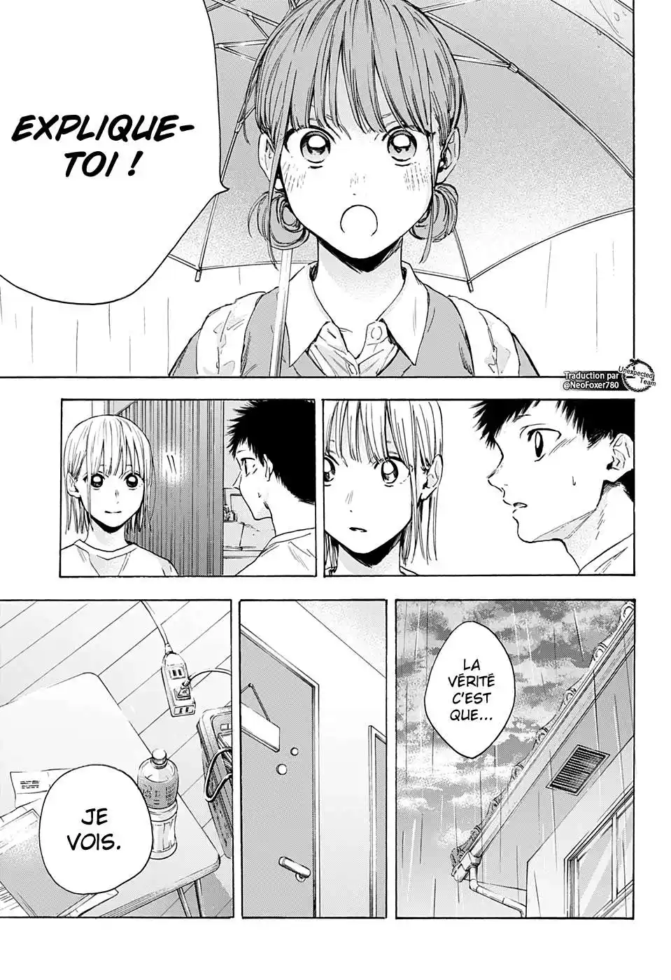 Blue Box 16 page 3