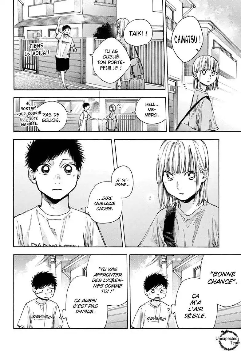 Blue Box 38 page 3