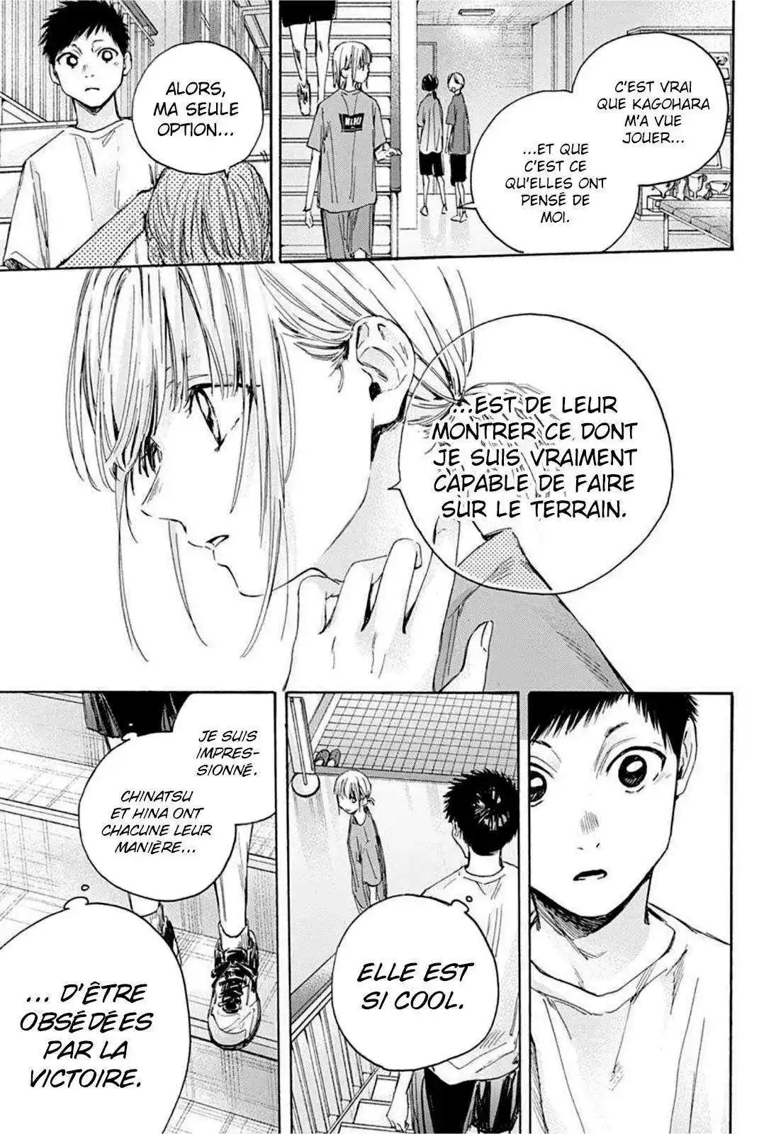 Blue Box 20 page 17