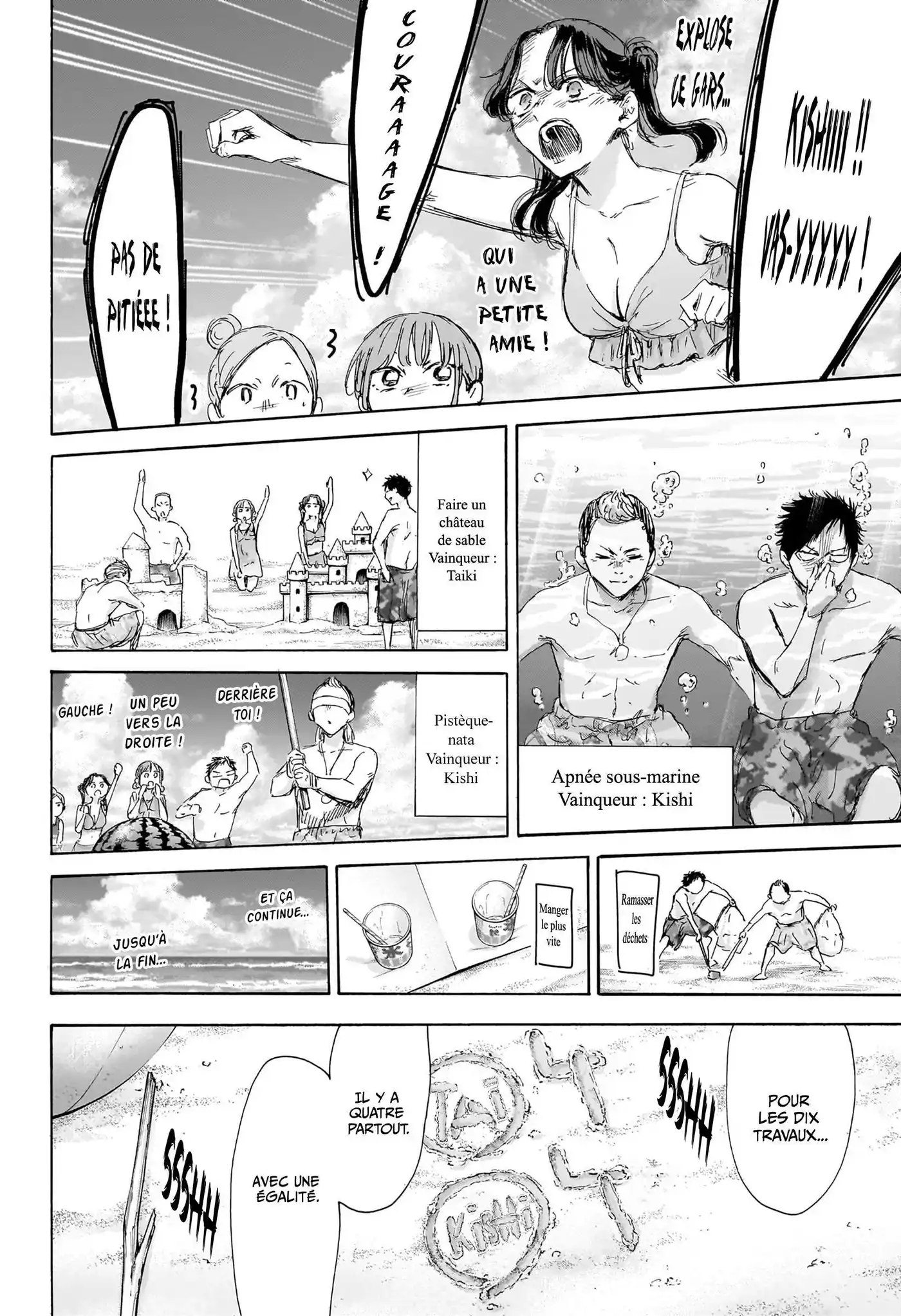 Blue Box 158 page 2