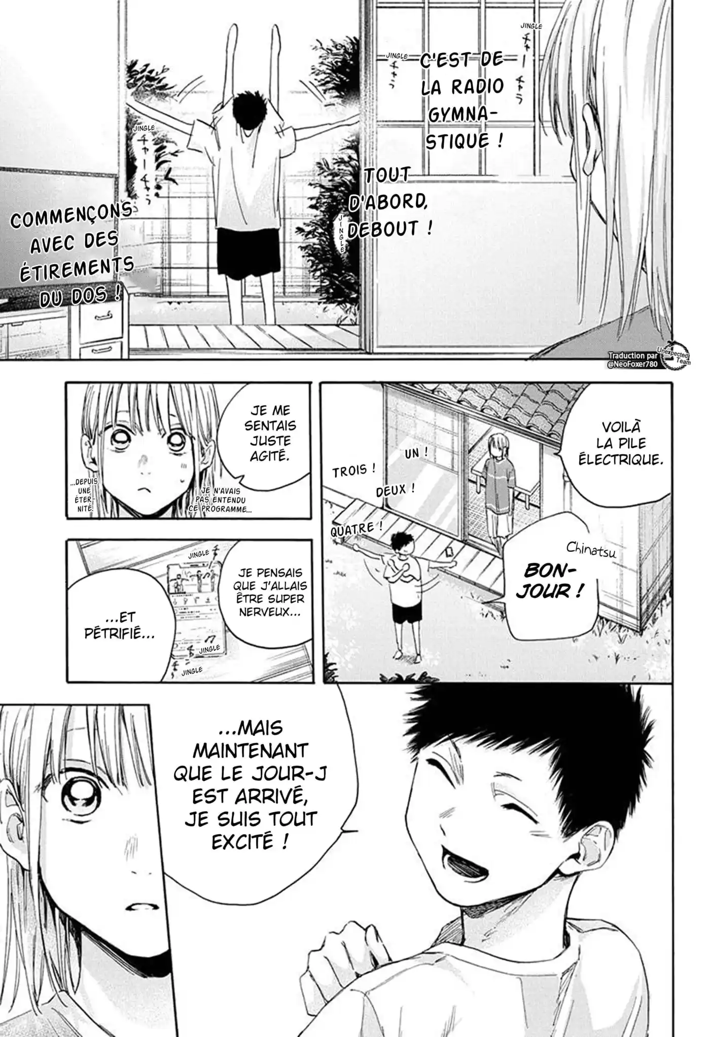 Blue Box 22 page 3