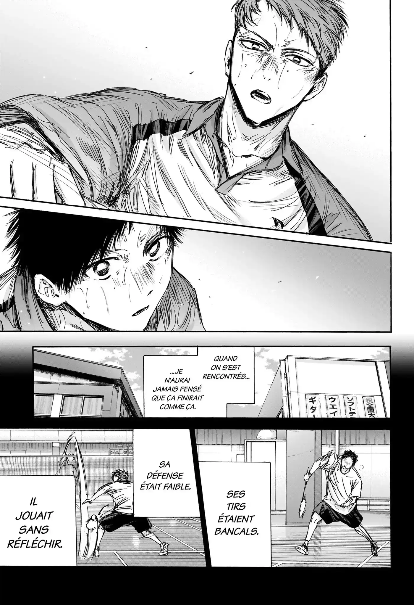 Blue Box 140 page 4