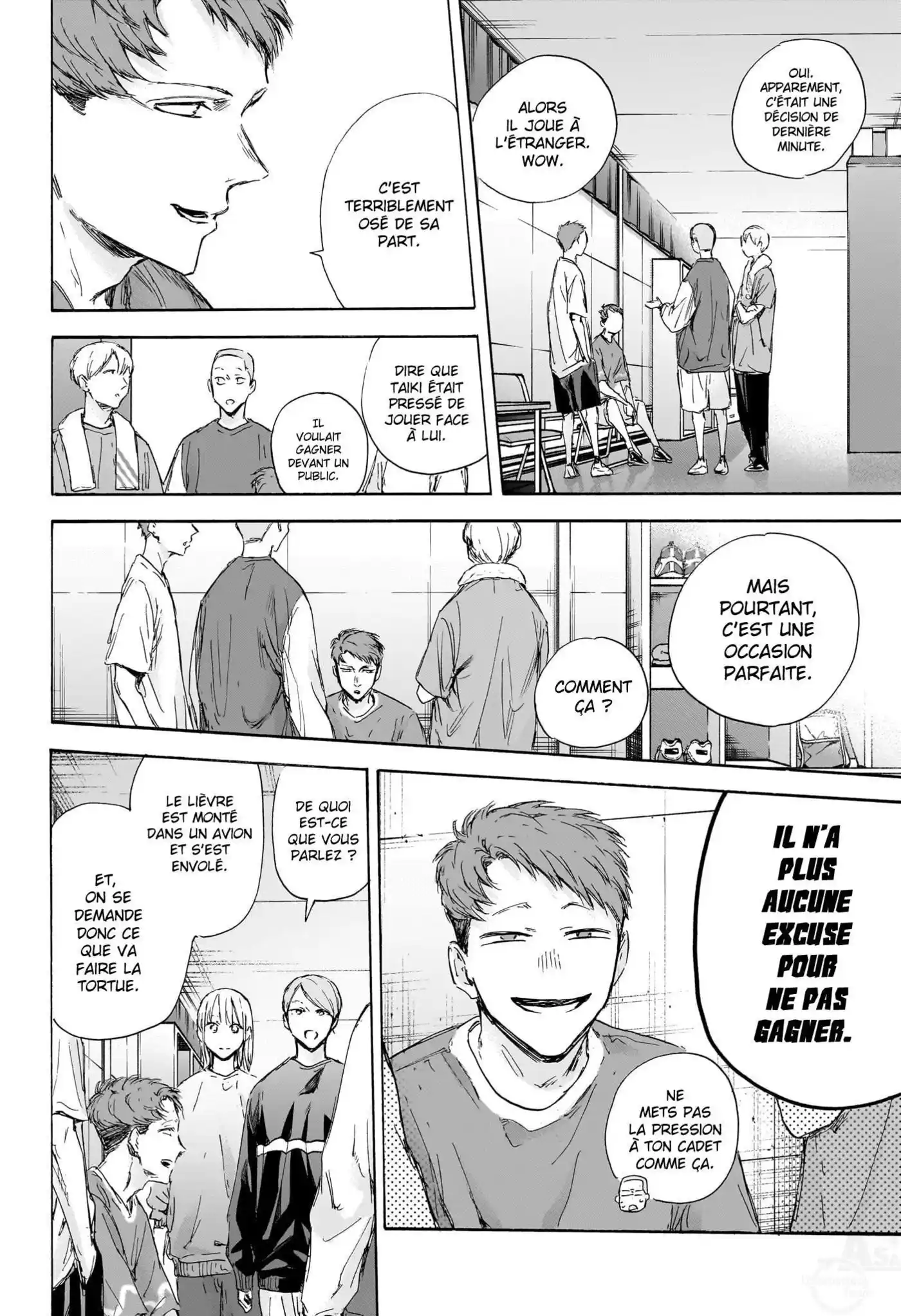 Blue Box 115 page 7