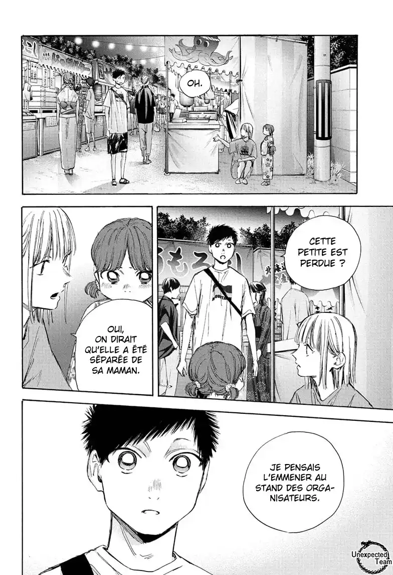 Blue Box 35 page 3