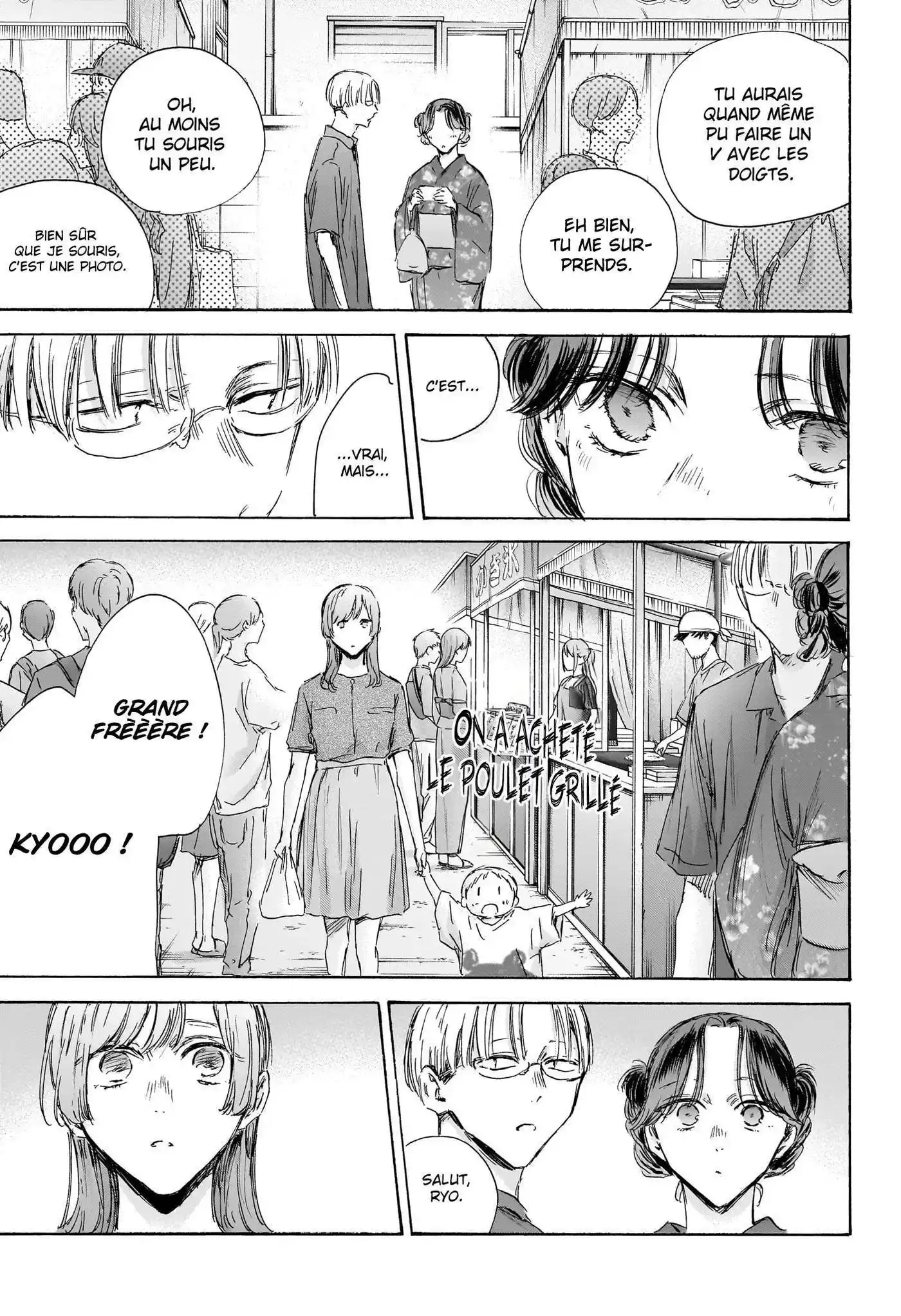 Blue Box 150 page 10