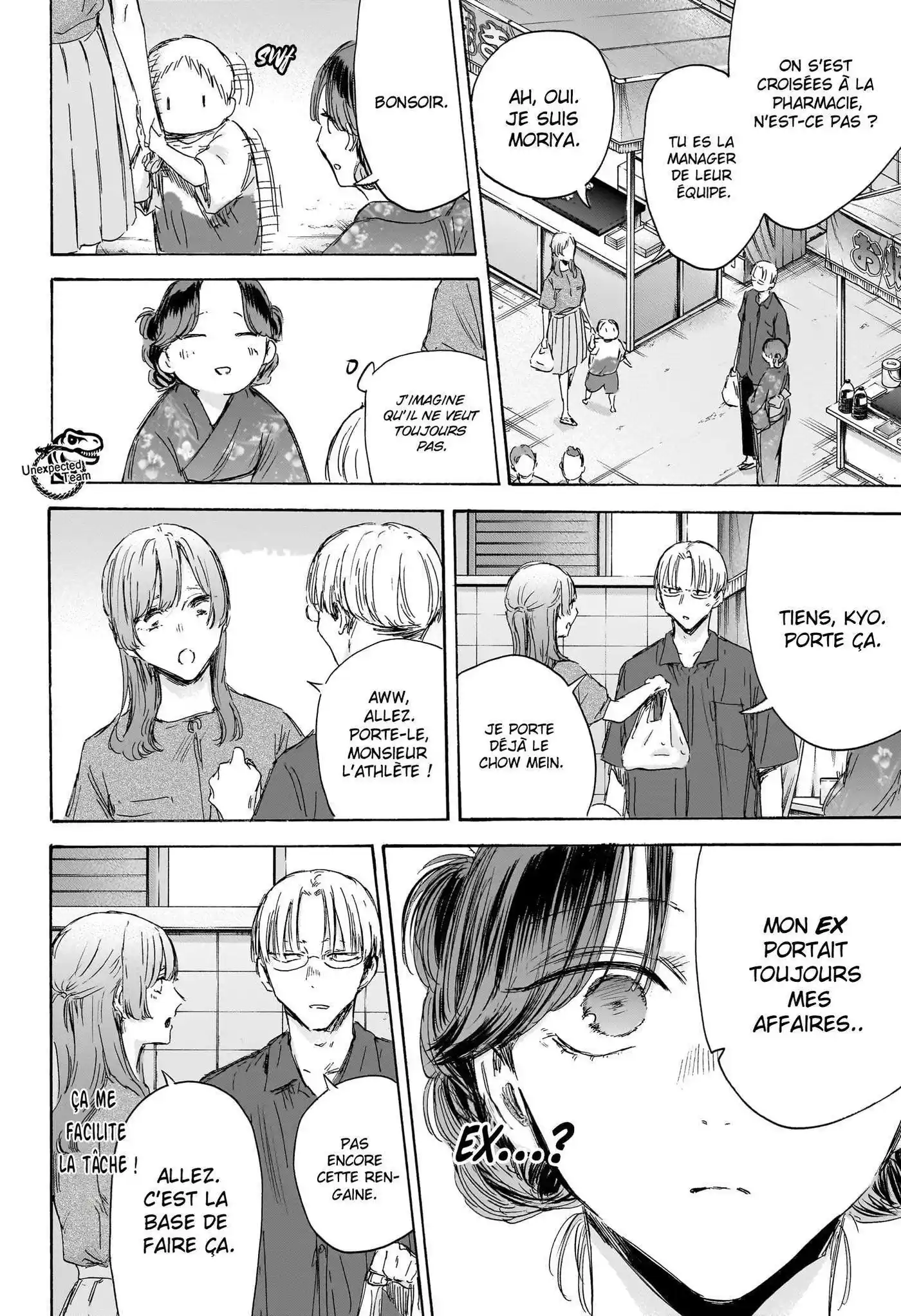 Blue Box 150 page 11