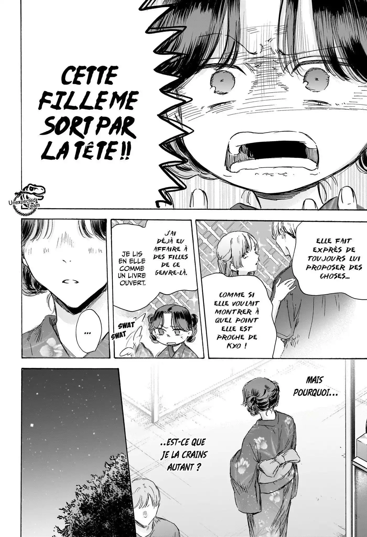 Blue Box 150 page 13