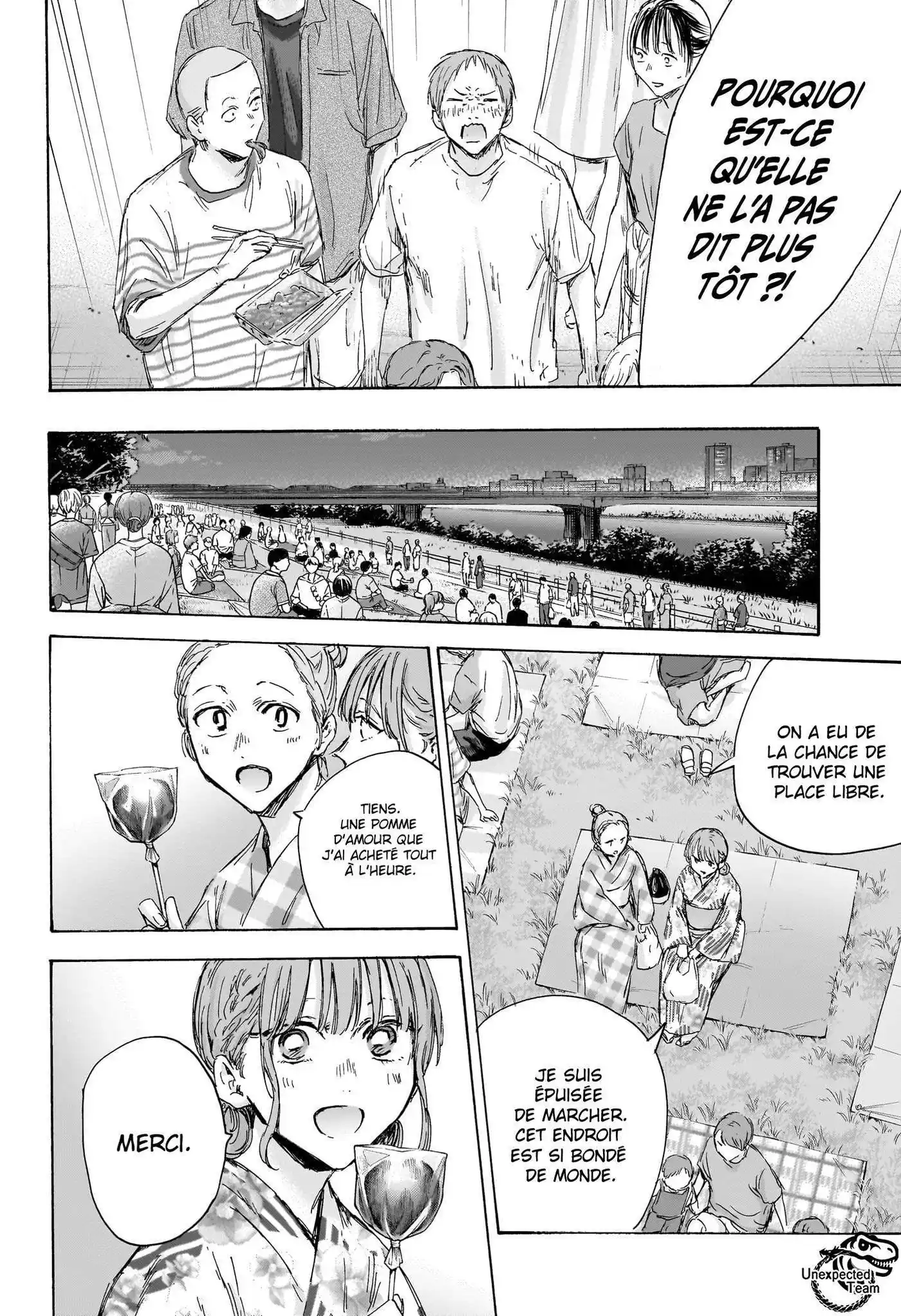 Blue Box 150 page 5