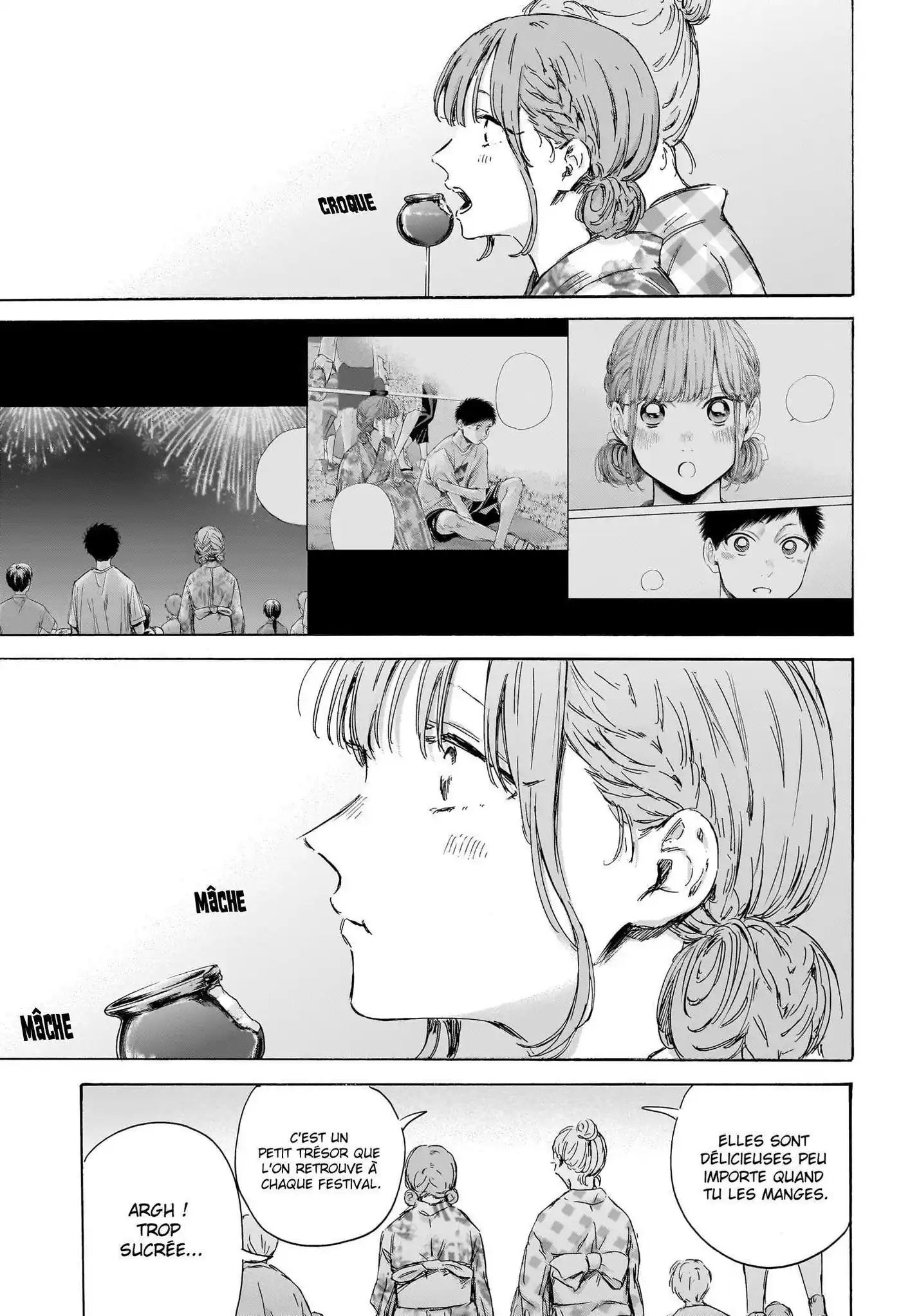 Blue Box 150 page 6