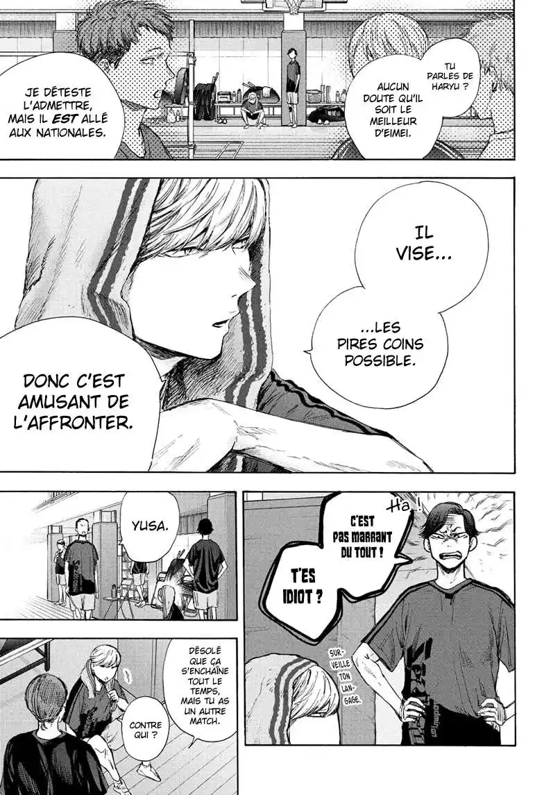 Blue Box 55 page 6