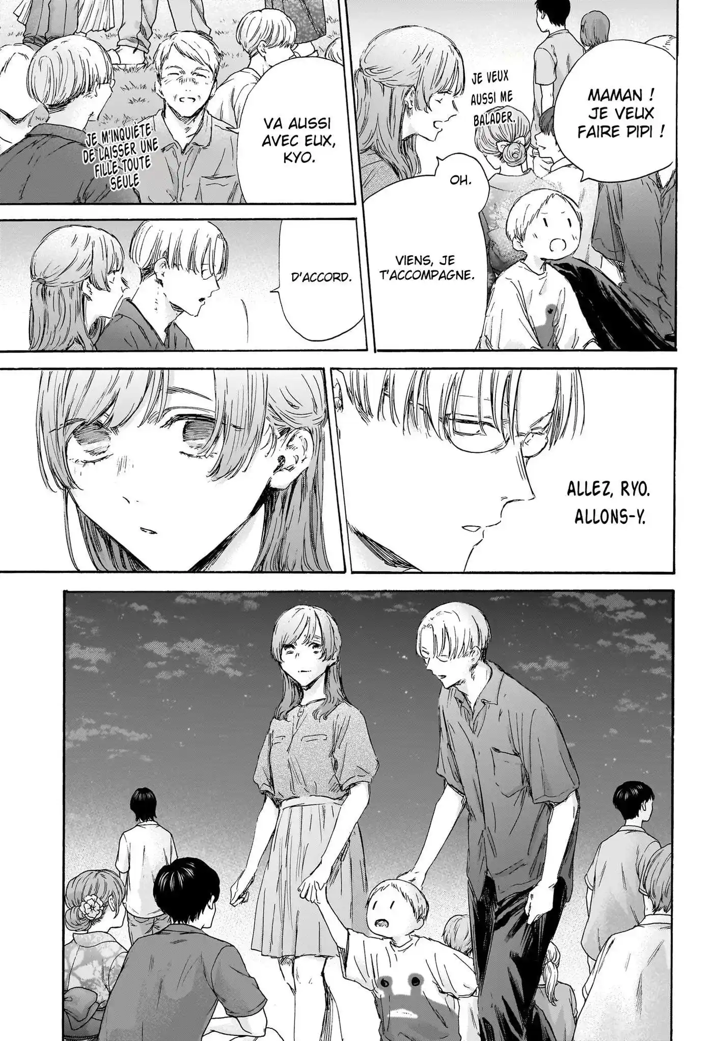 Blue Box 148 page 4