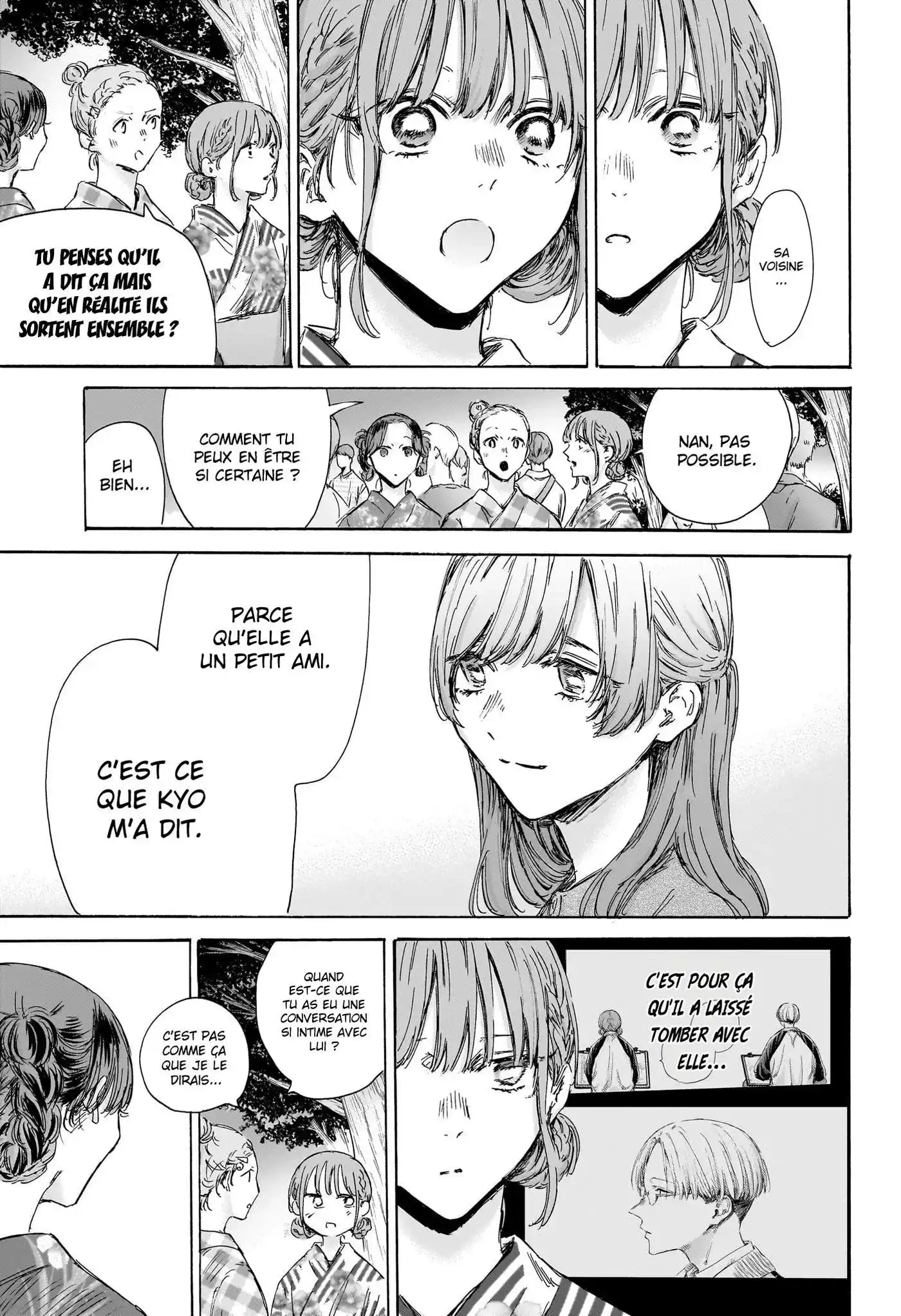 Blue Box 148 page 6