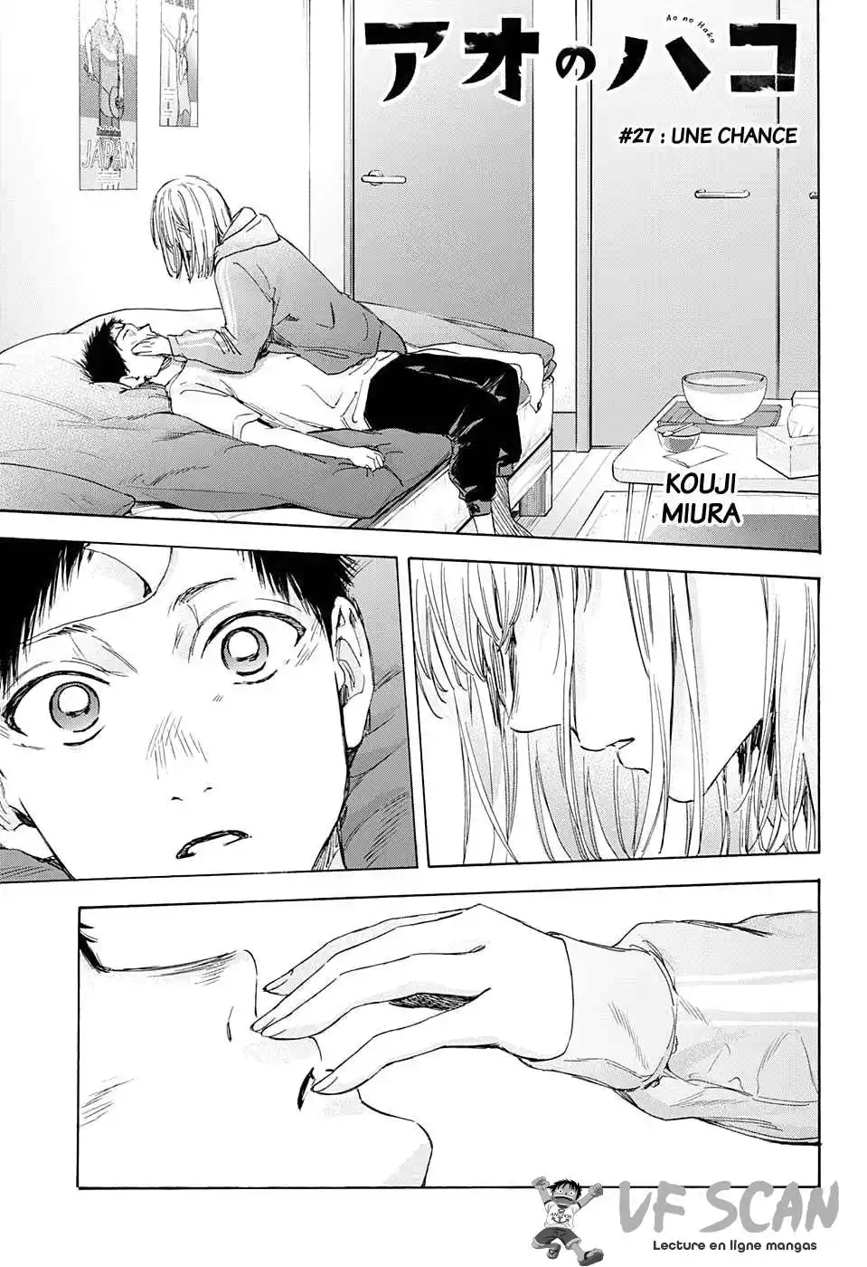 Blue Box 27 page 1