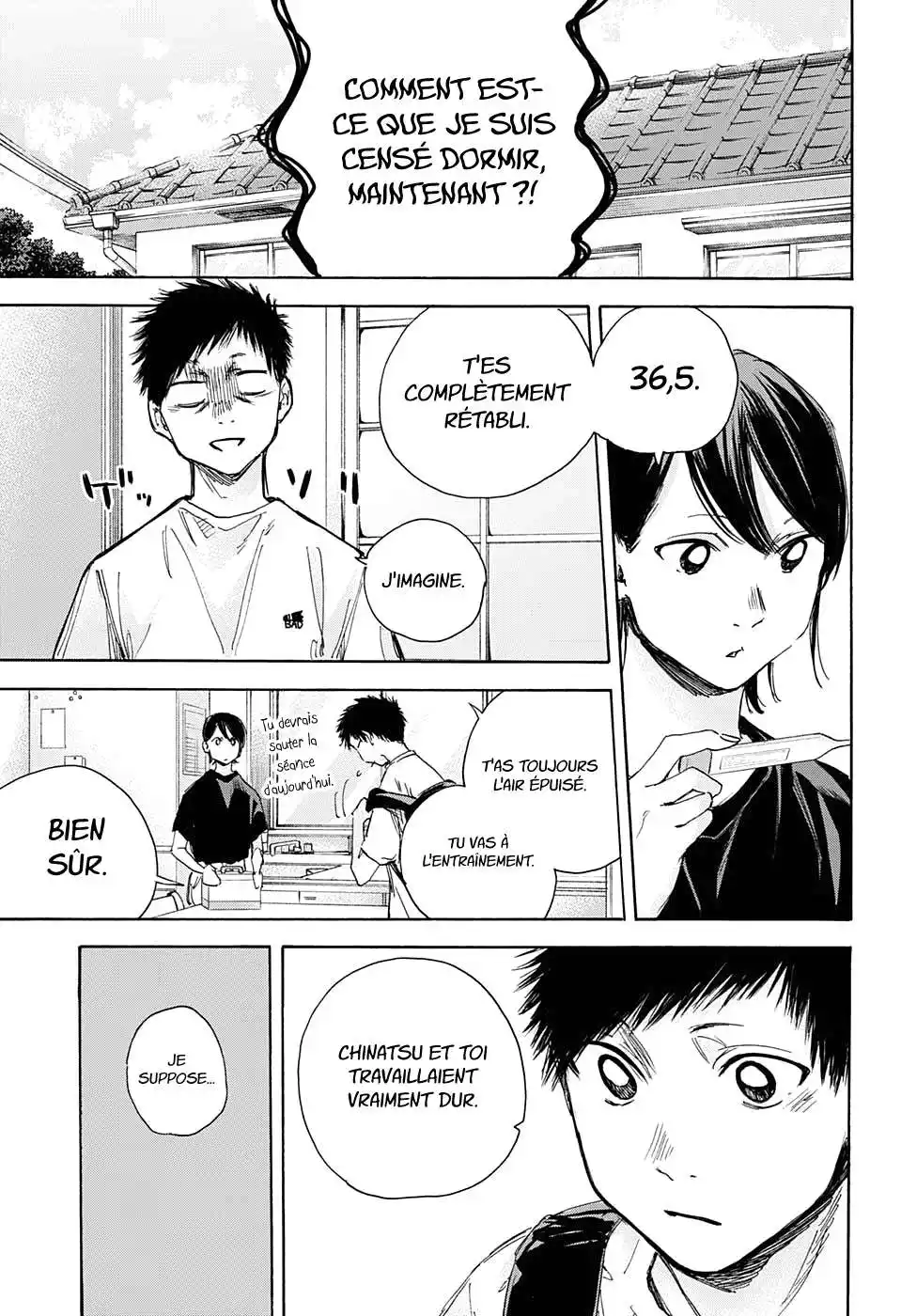 Blue Box 27 page 3